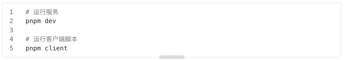 Coinbase发布x402支付协议：支持多链生态，含Solana演示案例详解