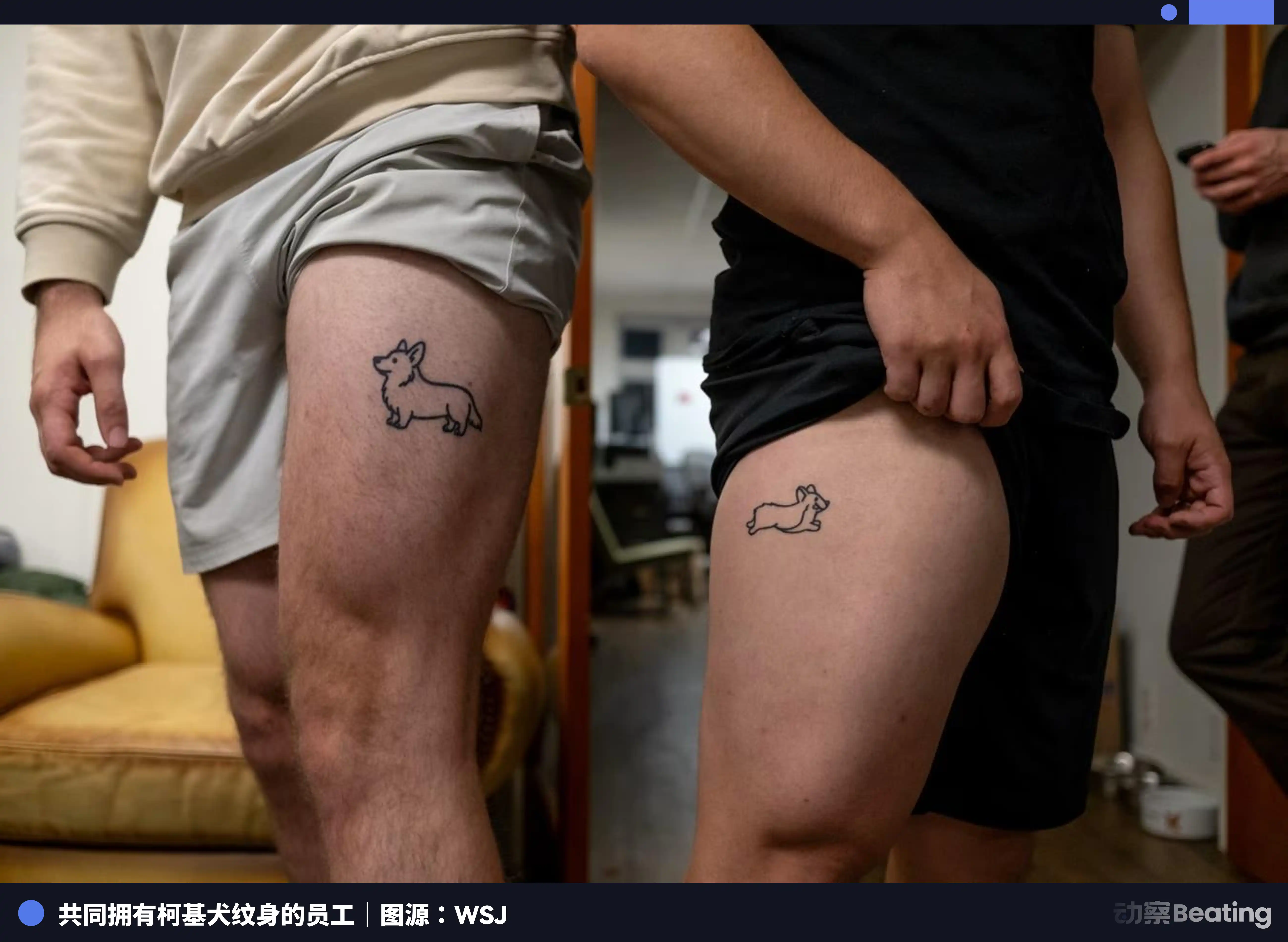 硅谷在吵：一条命值多少钱？25岁小伙用AI做保险