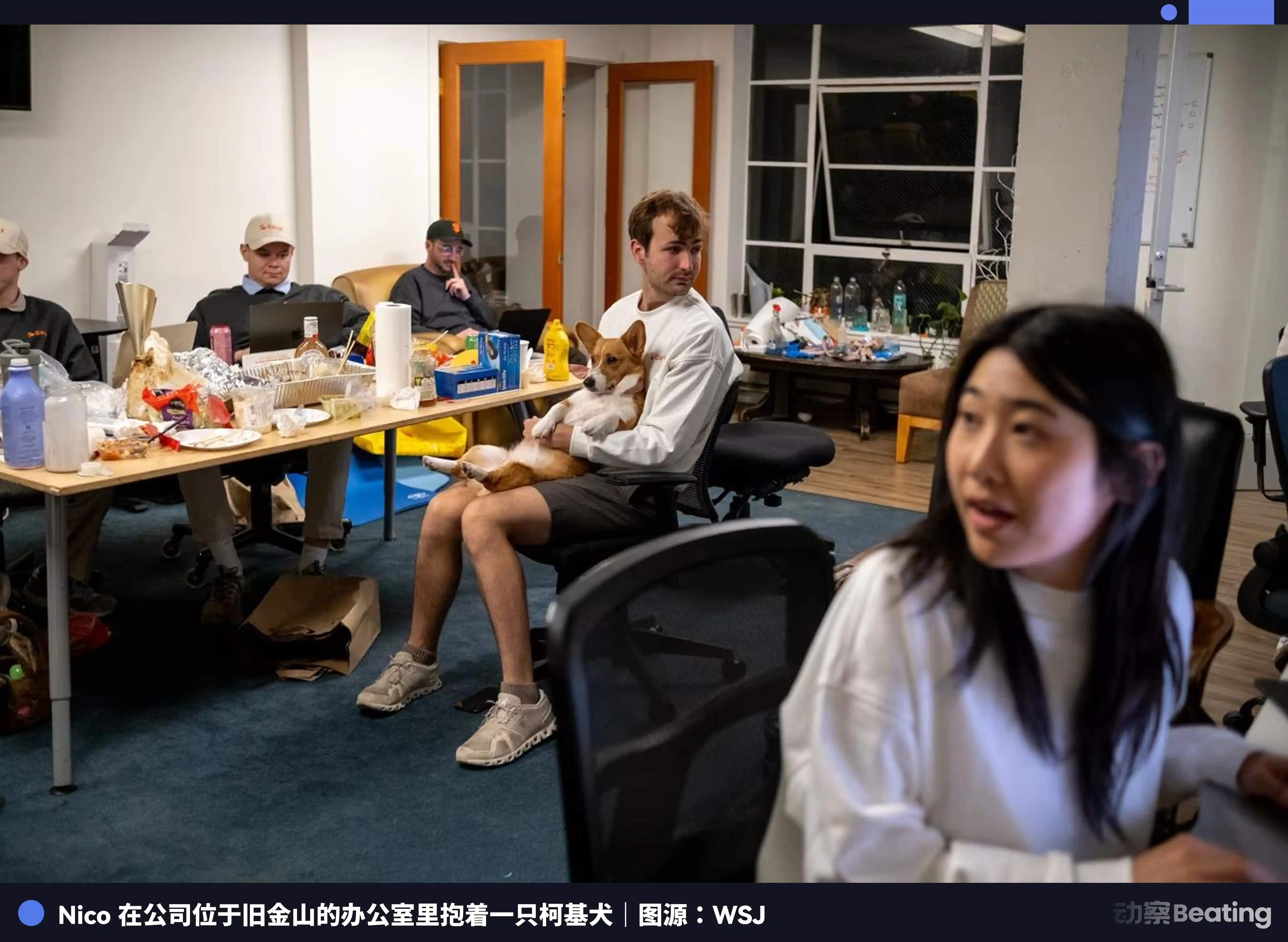 硅谷在吵：一条命值多少钱？25岁小伙用AI做保险